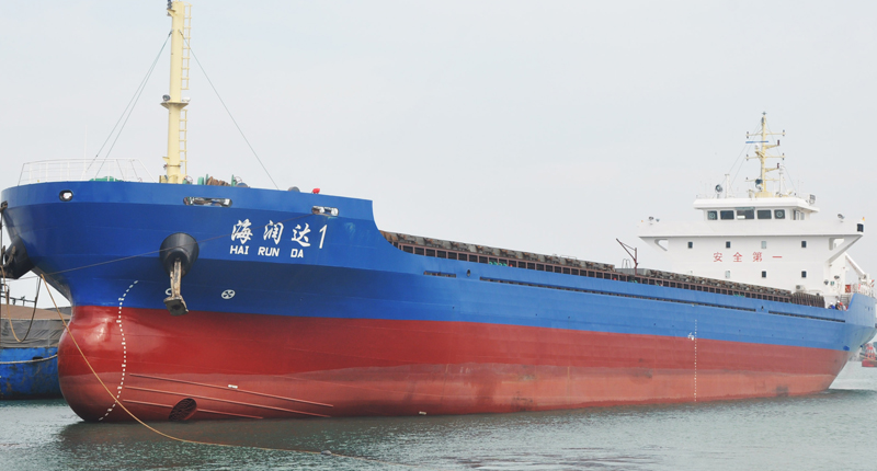 威海东海船舶修造有限公司