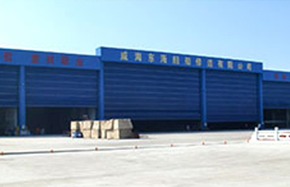 公司环境